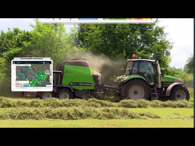 ScyScout смотреть онлайн