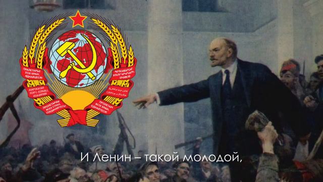 Советская песня И вновь продолжается бой Eng subs смотреть онлайн