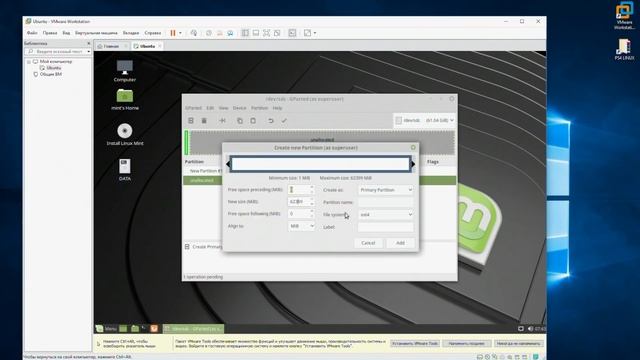 Как на PlayStation4 запустить Steam,Dota2,CS:GO бесплатно?Возможно!!!