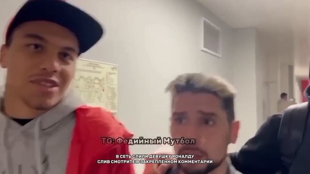 ❤ ПАНТЕРА, СЫЧЕВ И СТИЛЬ 2ДРОТС ПОДДЕРЖАЛИ АМКАЛ смотреть онлайн