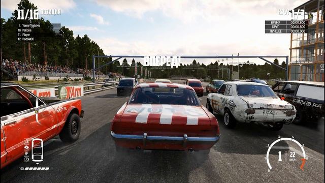 Wreckfest ГОНКА НА ВЕДРАХ. смотреть онлайн