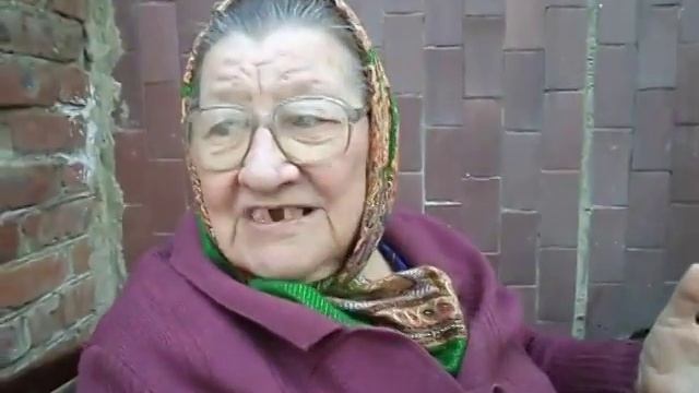 Пойдем поссым. Бабка-анекдот жжёт 1 часть смотреть онлайн