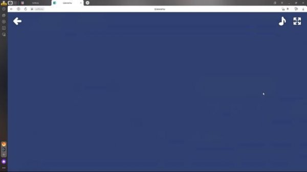 УЧИ.РУ uchi.ru   ШАХМАТЫ. ПРОХОЖДЕНИЕ Ч2  #УЧИ.РУ #uchi.ru #учиру #учи #uchi