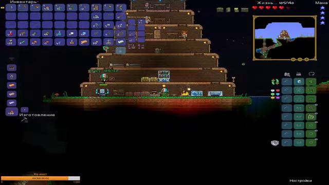 Стрим-общение, не спрашивайте зачем, ванила смотреть онлайн