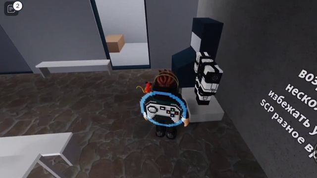 roblox. скромник и поиграл за монстра. смотреть онлайн