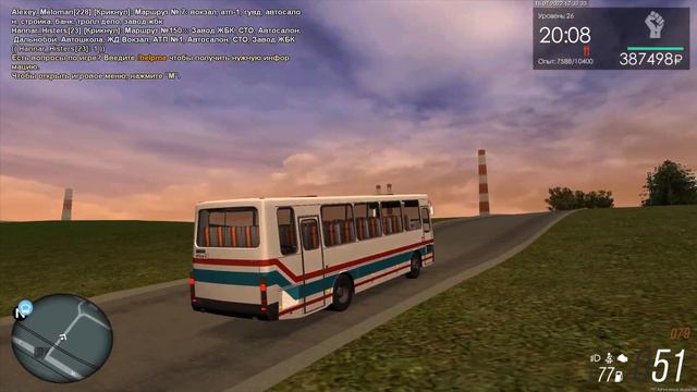 MTA Province - Первый день работы на ЛАЗ-4207(ИП Хистерс) смотреть онлайн