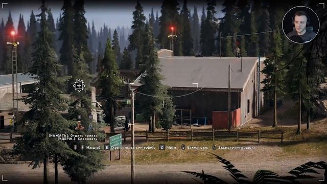 Прохождение Far Cry 5 - #15 ХЁРК смотреть онлайн