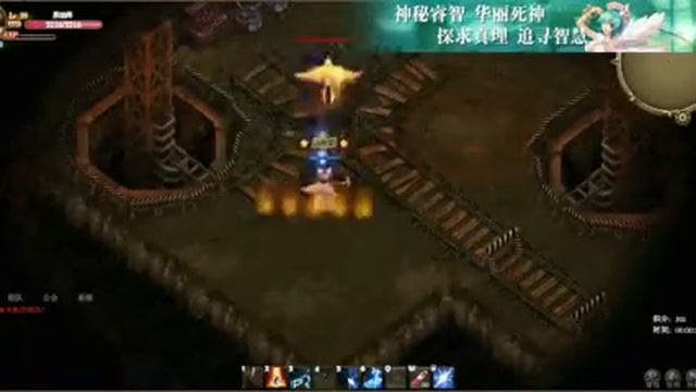 Ragnarok Online Prequel (Ragnarok Zero): геймплей класса Magician