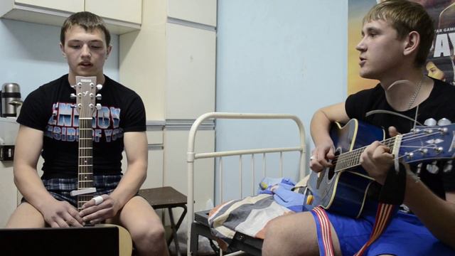 Noize Mc-моё море(cover) смотреть онлайн