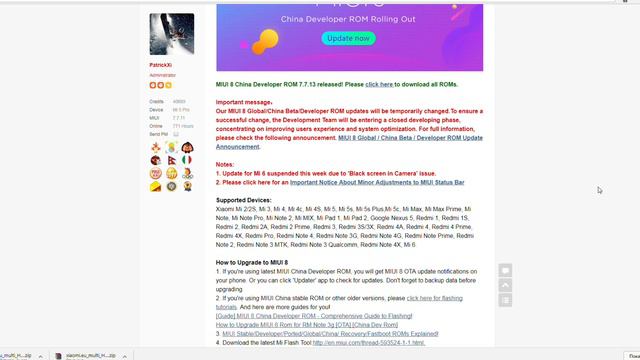 MIUI 8 GLOBAL & CHINA BETA 7.7.13 | FULL CHANGELOG смотреть онлайн