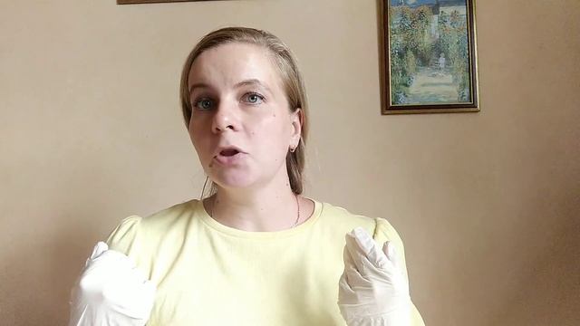 Самомассаж на центр лица. Стираем носогубные складки. смотреть онлайн