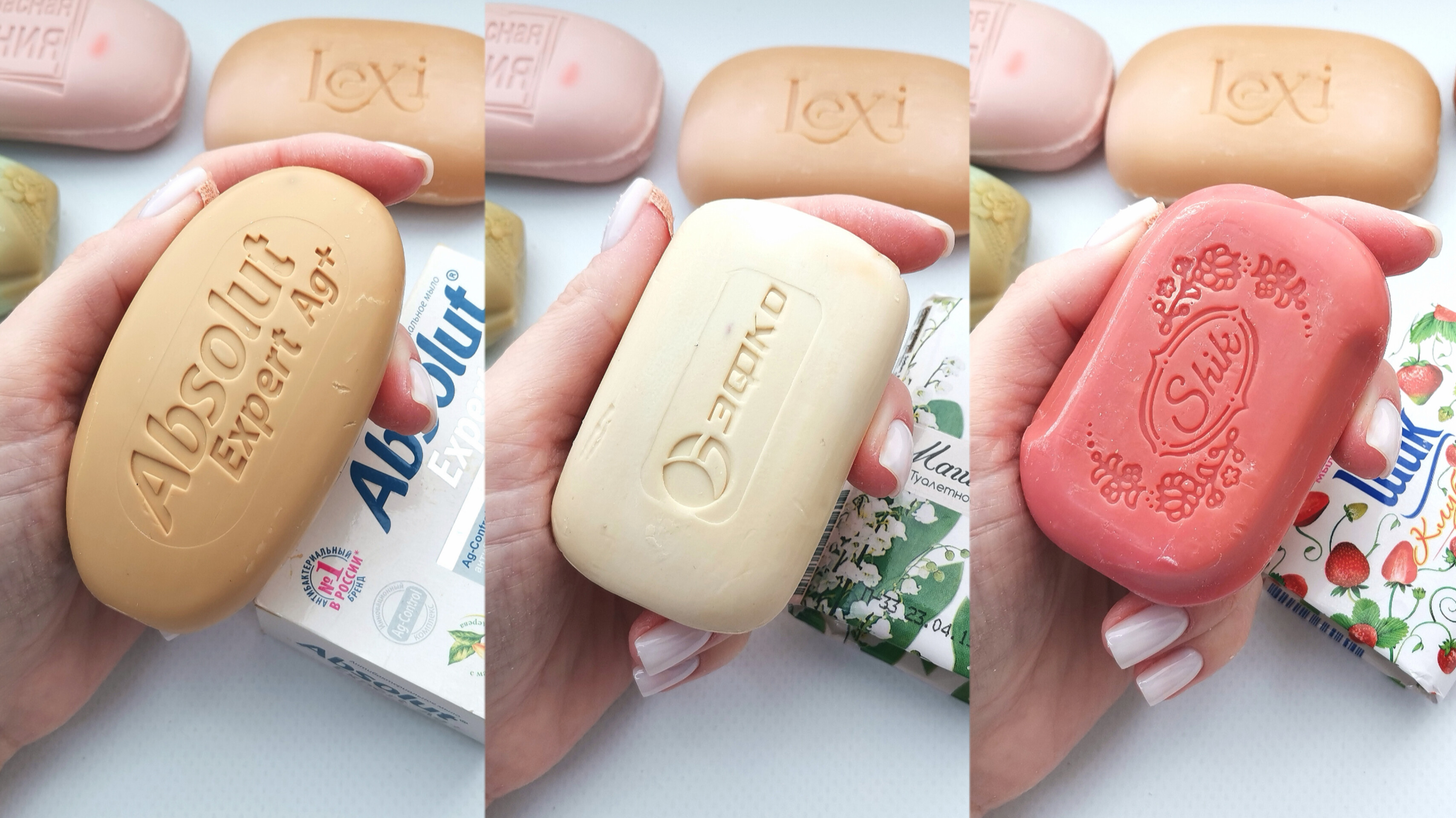 Резка прогорклого мыла. Асмр. Cutting soap. ASMR смотреть онлайн