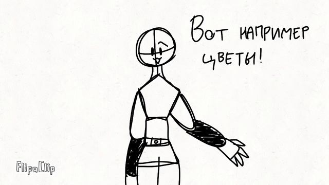 Видео для оказания небольшой поддержки смотреть онлайн