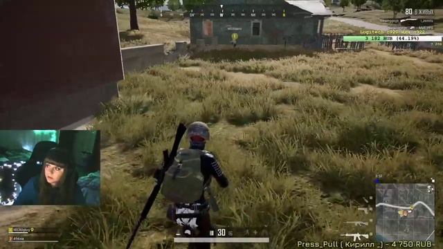 Эдуардовна, PUBG и вебка???? смотреть онлайн