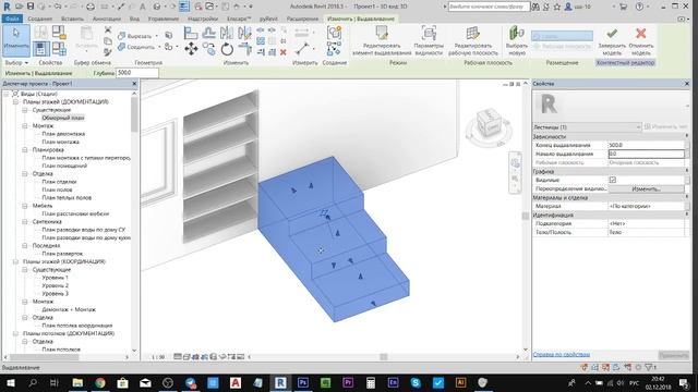 Уроки Revit | Модель в контексте. Полный ликбез смотреть онлайн