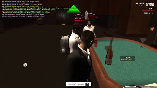 оскорбление родителей смотреть онлайн