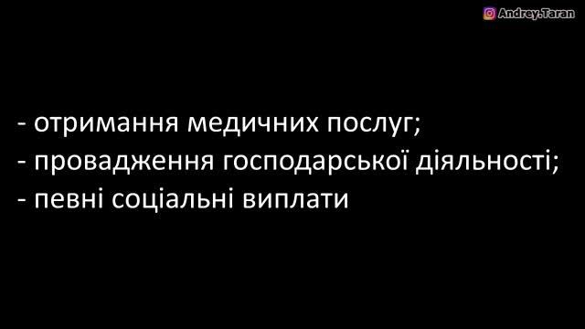 НЕОЧІКУВАНО! Що Україна готує для Польщі? смотреть онлайн