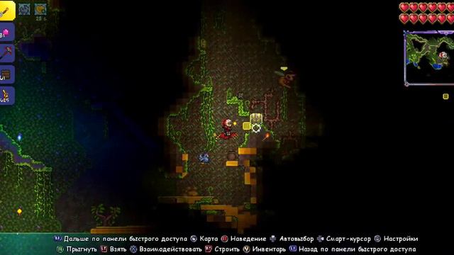 ТЕРРАРИЯ ЧАСТЬ 7 Грань богов