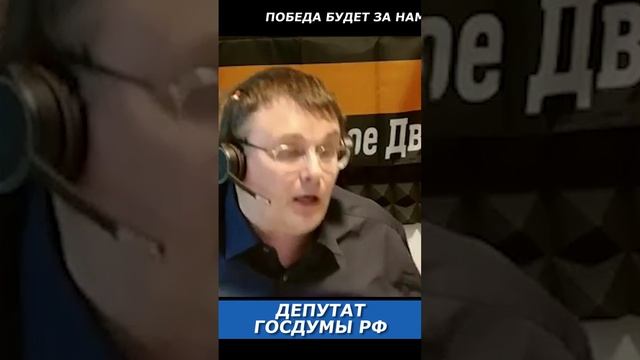 Как расширялась Россия? смотреть онлайн