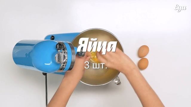 Заливной пирог с капустой смотреть онлайн