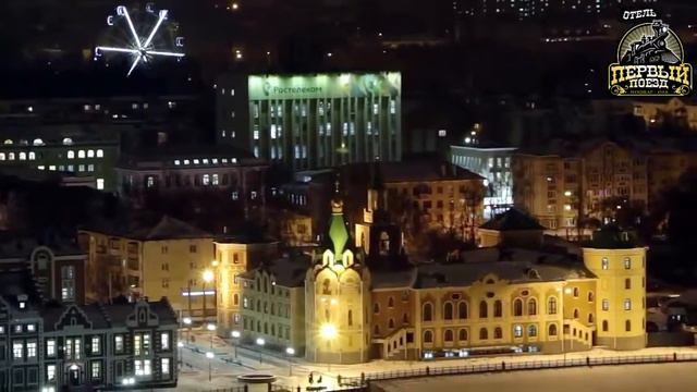 ВЕЧЕРНЯЯ ЙОШКАР ОЛА смотреть онлайн