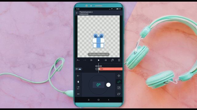Alight Motion tutorials обучение. Анимированные сторис инстаграм. Анимация иконки на телефоне. смотреть онлайн