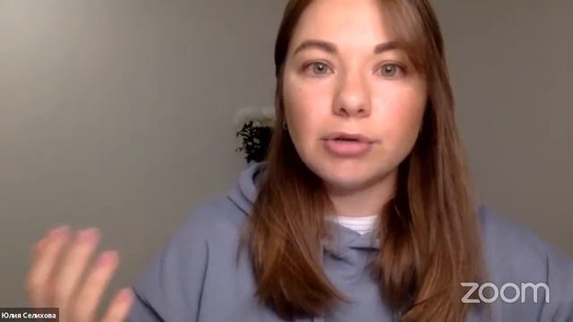 Онлайн-семинар про работу Горячей линии «Наблюдателей Петербурга» смотреть онлайн