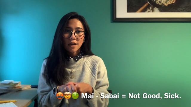 Learn Thai : Greeting!! What’s your name in Thai? смотреть онлайн