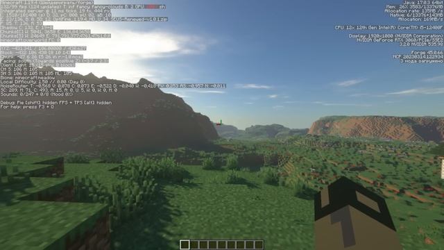 НЕ СТАВЬ МАКСИМАЛЬНУЮ ГРАФИКУ В ИГРАХ  RTX 4090 НЕ НУЖНА