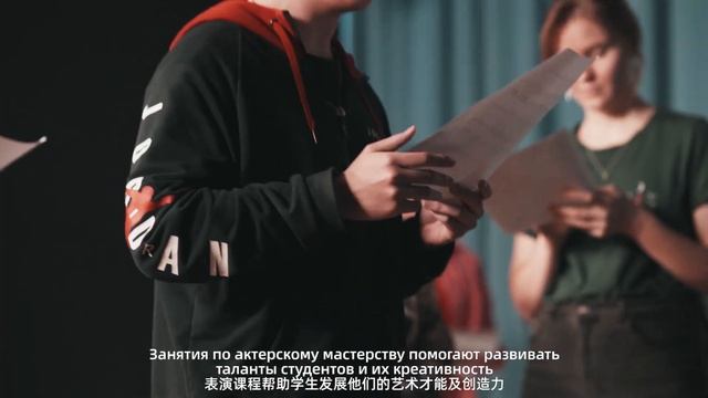 Узнайте больше о Центре искусств университета МГУ-ППИ в Шэньчжэне! смотреть онлайн