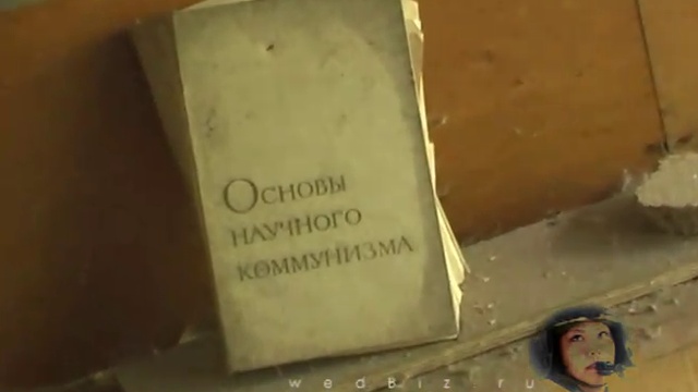 Репортаж из Припяти. Чернобыльская АЭС. ЧАСТЬ 4 смотреть онлайн