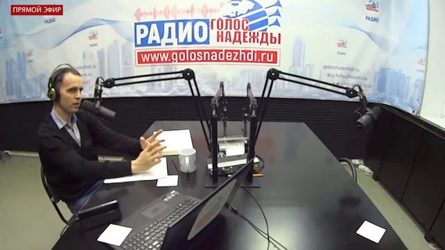 Брак, открывающий глаза | Программа "Пастырь добрый". смотреть онлайн