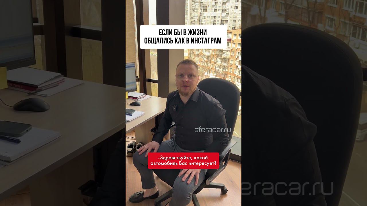 Признавайтесь, кто такой же #автоизяпонии #автоподзаказ #авто смотреть онлайн