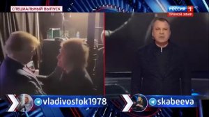 Новости 60 минут 26.02.24.  Вечерний эфир 1 часть.