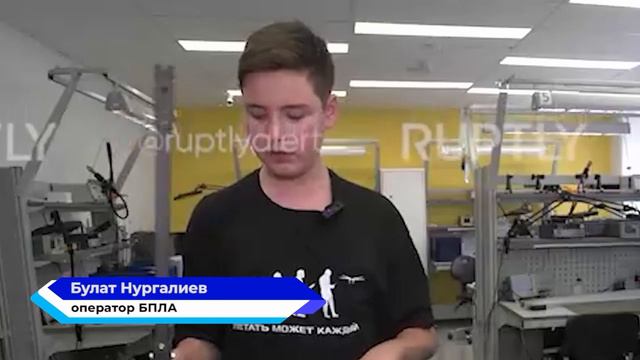 Новости "Волга 24" 28.08.2024 15:00