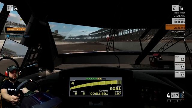 20 кругов БОЛИ в скоростной гонке NASCAR! Forza Motorsport 7 смотреть онлайн