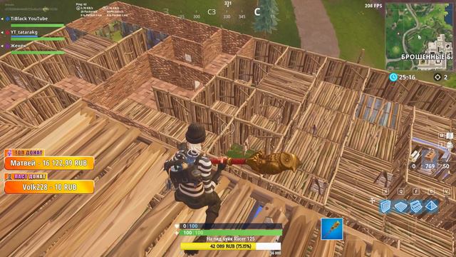 ЗАПУСТИЛИ НОВИЧКА В ЛАБИРИНТ! + ПОСТРОИЛИ ЛАБИРИНТ В FORTNITE смотреть онлайн