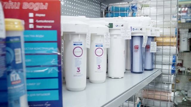 Бытовые фильтры для воды смотреть онлайн