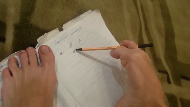 Писать ногой, калиграфия, прописи, stabilo смотреть онлайн