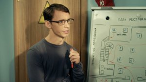 Универ. Новая общага: План ресторана и первый поцелуй