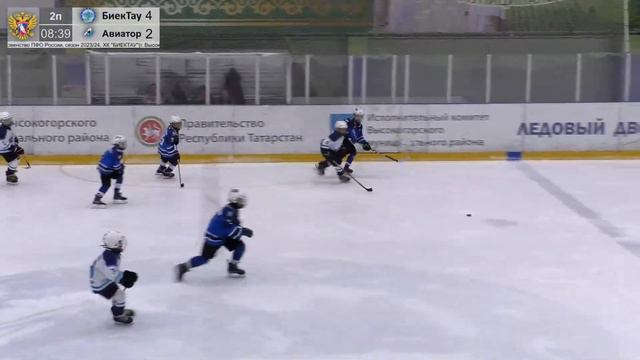 ХК "БИЕКТАУ"(г. Высокая Гора) - ХК "АВИАТОР"(г. Казань) смотреть онлайн