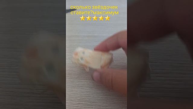 хомяк из бумаги своими руками!?? смотреть онлайн