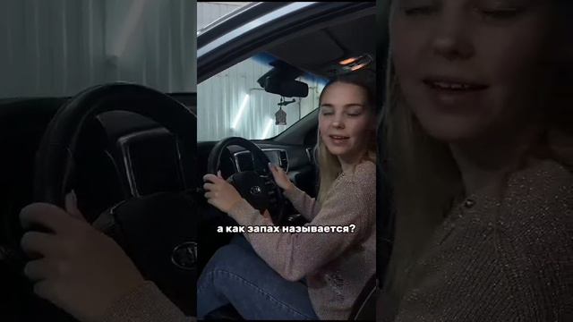 Лайки и подписки взаимно! #автомобиль #авто #бмв #мерседес #ауди #прикол #угар #музыка #вмашину #гон смотреть онлайн