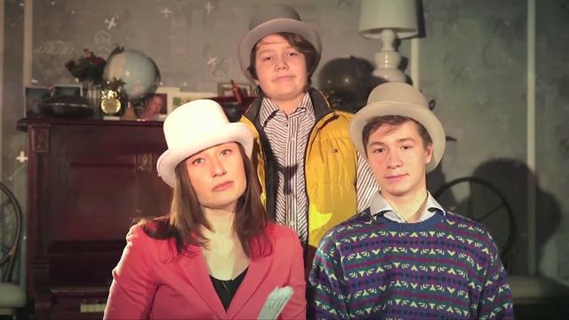 Поздравление от 6 центра смотреть онлайн