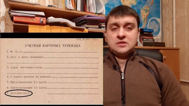 Медиаграмотность и Фотофейки. Виды и примеры смотреть онлайн