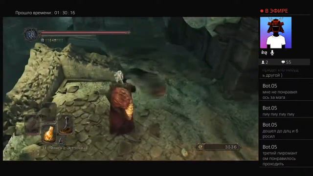 Жаркий Dark Souls 2? :| #15 смотреть онлайн