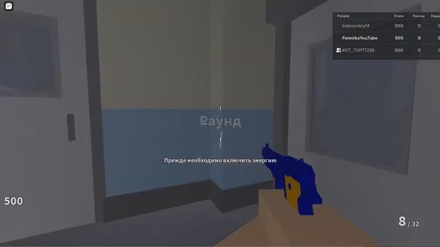 СЛИШКОМ МНОГО ЗОМБИ!Roblox Проект лазарь project lazarus, РОЗЫГРЫШ РОБУКСОВ смотреть онлайн