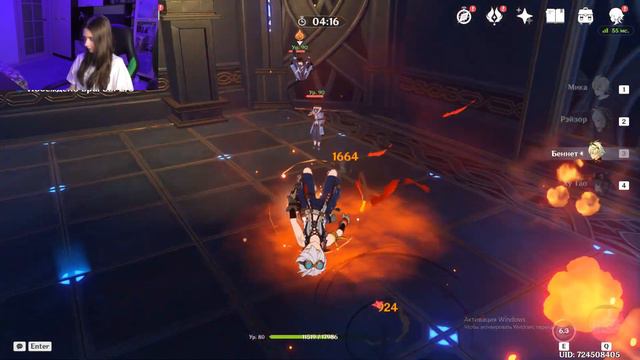 Играю в геншин и пытаюсь собрать Мику | Genshin Impact смотреть онлайн