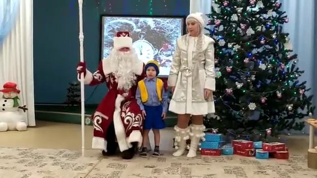 Стих деду морозу смотреть онлайн