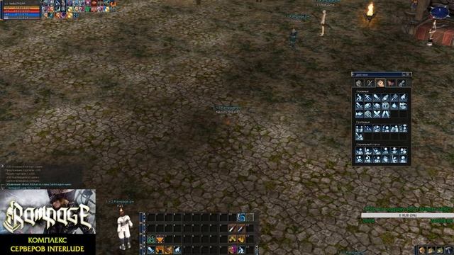≪ Lineage 2 ≫ Neilin ≪ Rampage.pw x100 MultiCraft ≫ смотреть онлайн